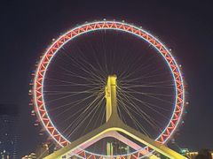 -天津之眼摩天轮