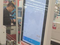 -世纪联华超市(金华双龙店)