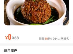 -苹果树下艺术餐厅(宋庄店)