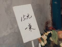 -循礼门鲜花花市(武汉循礼门店)