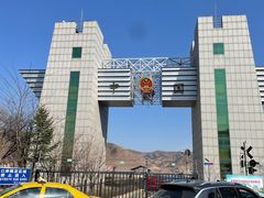 -图们国门景区