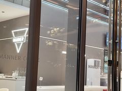 -Manner Coffee(万象食家店)