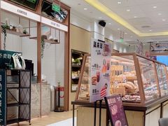 -多乐之日(颐堤港店)