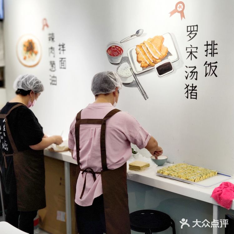 因为做错了，所以辣肉狮子头都有了[吐][吐][吐]