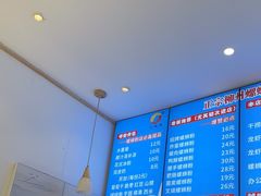 -弘束束柳州深巷螺蛳粉(珠江路店)