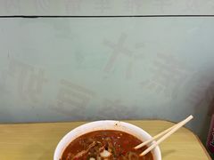 -酸辣粉(氹仔店)