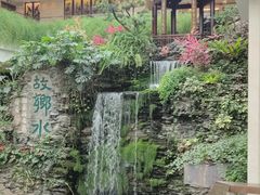 -白天鹅宾馆·流浮阁咖啡厅