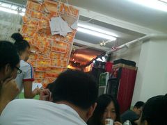 -做了不起的80后