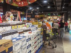 -旺豪阳光超市(友谊阳光城店)
