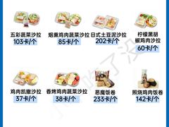 -三圣花乡旅游区