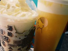 -喜茶(杭州滨江宝龙店)