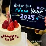 酒香不怕巷子深｜茉桐Cake（原觅cake）