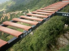 -梦幻奥陶纪景区