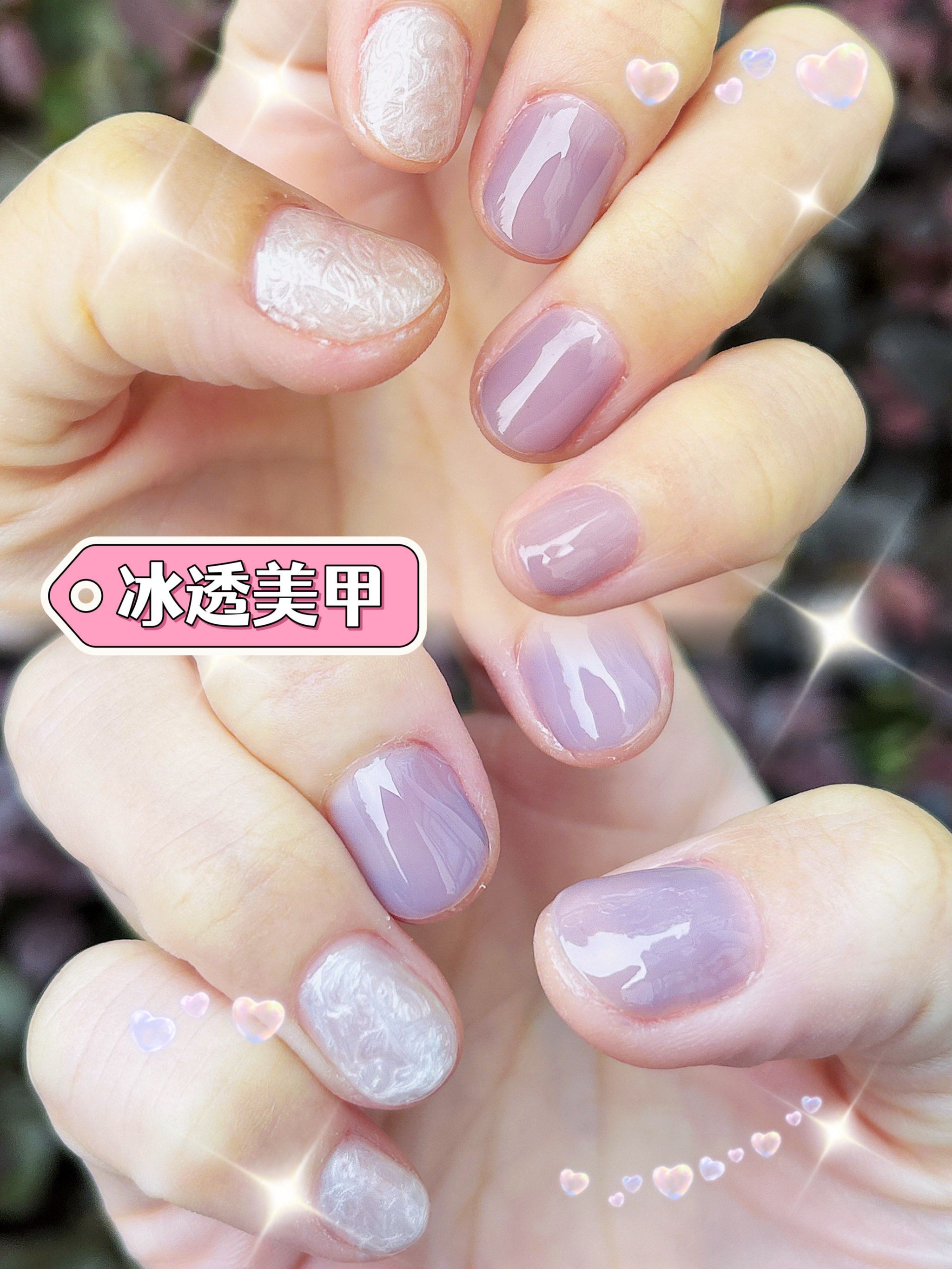 超清凉的冰透款美甲 配奶白色螺纹调色