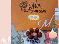 -檬舒舒MonChouChou(久光百货店)