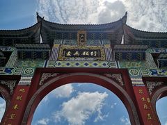 -九华山风景区