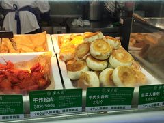 -紫光园清真北京小吃(银村街店)