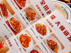 -小放牛炒菜馆(军校店)