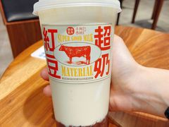 -阿嬷手作(南宁青秀万达店)