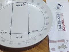-姥姥家春饼店(惠新东街店)