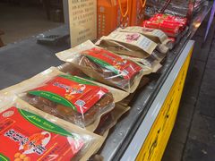 -老徐家柿子饼(北广济街店)