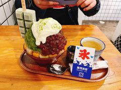 -WONDER ICE 萬得冰田(建設路总店)