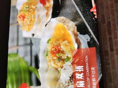 -管氏翅吧(马家堡店)