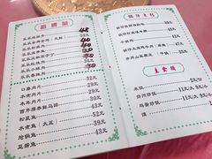 菜单-乐乐餐厅(湘子庙街店)
