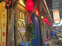 -蜀大侠火锅(香格里拉店)