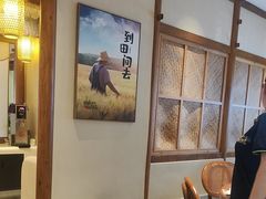 -杨厨的田园饭店(长城路店)