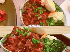 -COCO壱番屋(现代城店)