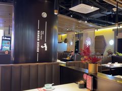 -鑫嘉汇购物中心