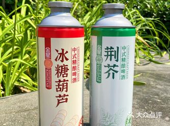 刚过了五一，又提前过六一