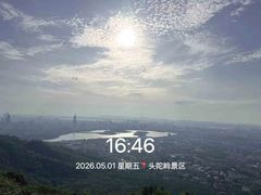-头陀岭景区