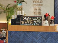 -YOLO COFFEE悠乐咖啡