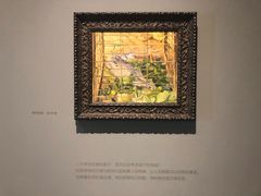 -中国艺术研究院油画院