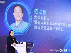 -广州越秀国际会议中心