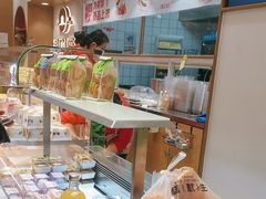 -糕材生(龙湖北京大兴天街店)