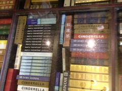 iphone_upload_pic-钟书阁(松江泰晤士小镇店)