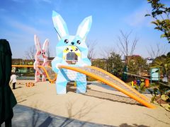 -季高兔窝窝亲子园(上海薰衣草公园店)