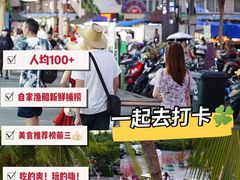 -三亚太阳湾柏悦酒店