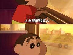 -UP健身私教馆(南山书城店)