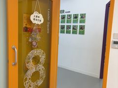 -英孚教育青少儿(河东中心)