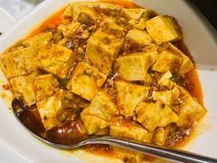 麻婆豆腐-马凯餐厅(地安门店)