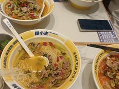 -粉小主·贵州酸汤牛肉粉(南京仙林金鹰店)