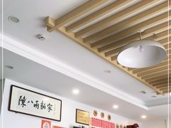-陈八两面家(华孚写字楼店)
