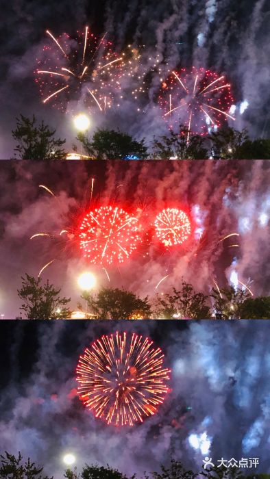第34届青岛国际啤酒节图片