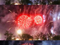 -第34届青岛国际啤酒节