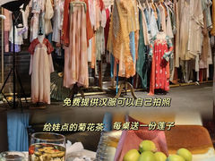 -青藤茶馆(南山路店)