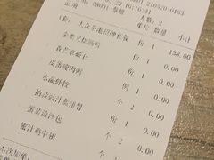 -茶港·点心·啫啫煲(范湖万达广场店)